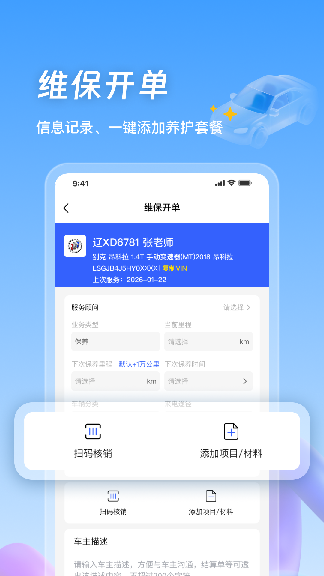 ��׿����APP�ٷ�����v0.0.27 ��׿��