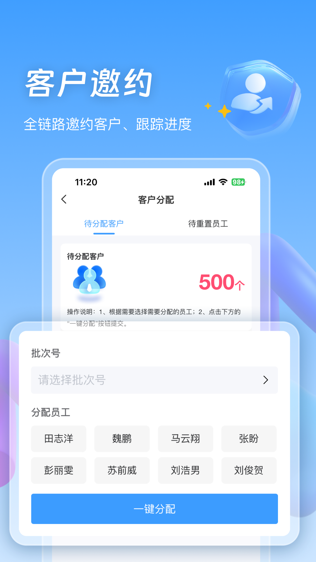 ��׿����APP�ٷ�����v0.0.27 ��׿��