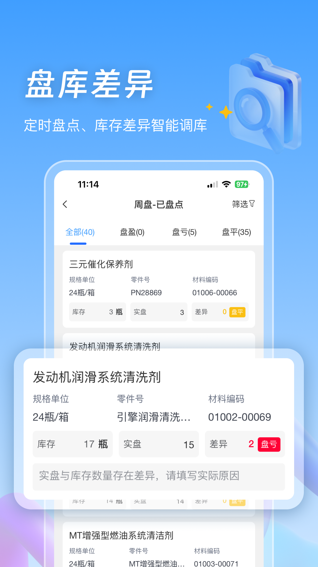 ��׿����APP�ٷ�����v0.0.27 ��׿��