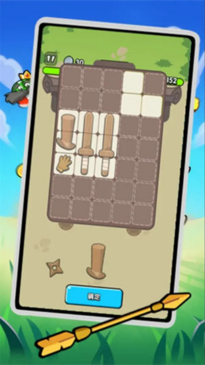 �����Ҵ��߱����Ҷ���Ϸv1.0 ���°�