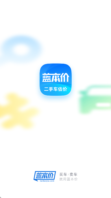 ���ֳ�����app��׿��v6.0.0 ��Ѱ�