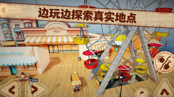 ˫�˳���2���ư�v1.0.5 ���°�