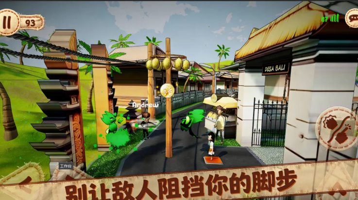 ˫�˳���2���ư�v1.0.5 ���°�