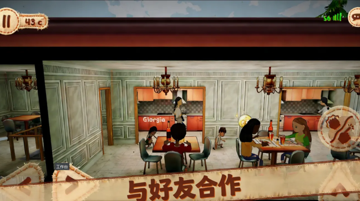 ˫�˳���2���ư�v1.0.5 ���°�