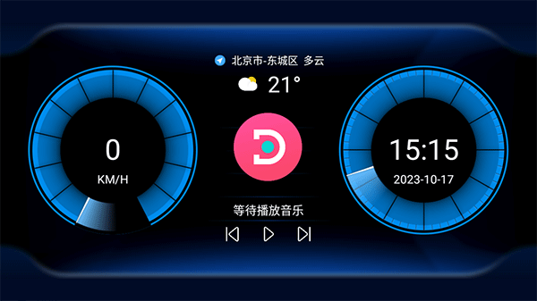 �����泵�������°�v2.031019 �ٷ���