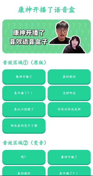 ���񿪲���������app����v1.0 ��׿��