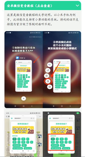 ���񿪲���������app����v1.0 ��׿��