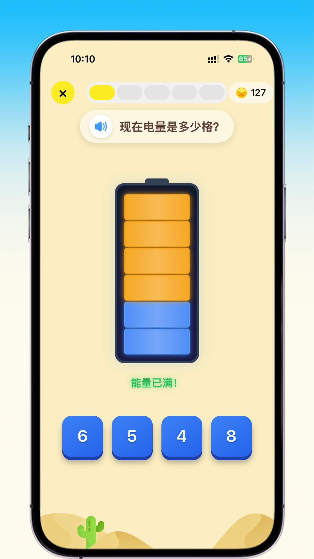 �����������°�v2.4.3 ��׿��