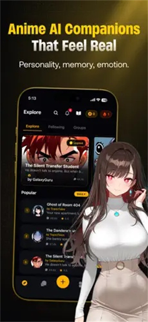 Sol AIapp�ٷ�������v1.10.3 ��׿��