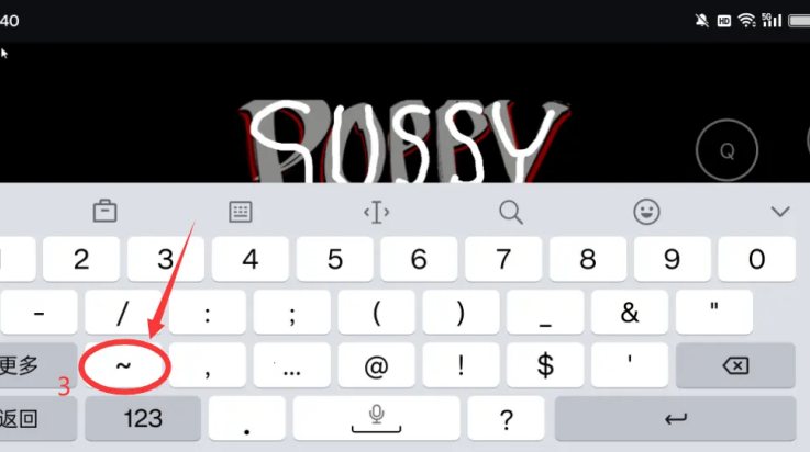 ������ѧУ��Ϸv10.1 ���°�