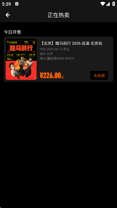 Ħ����������ֳ��ֻ���v5.27 ��׿��