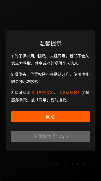 Ħ����������ֳ��ֻ���v5.27 ��׿��