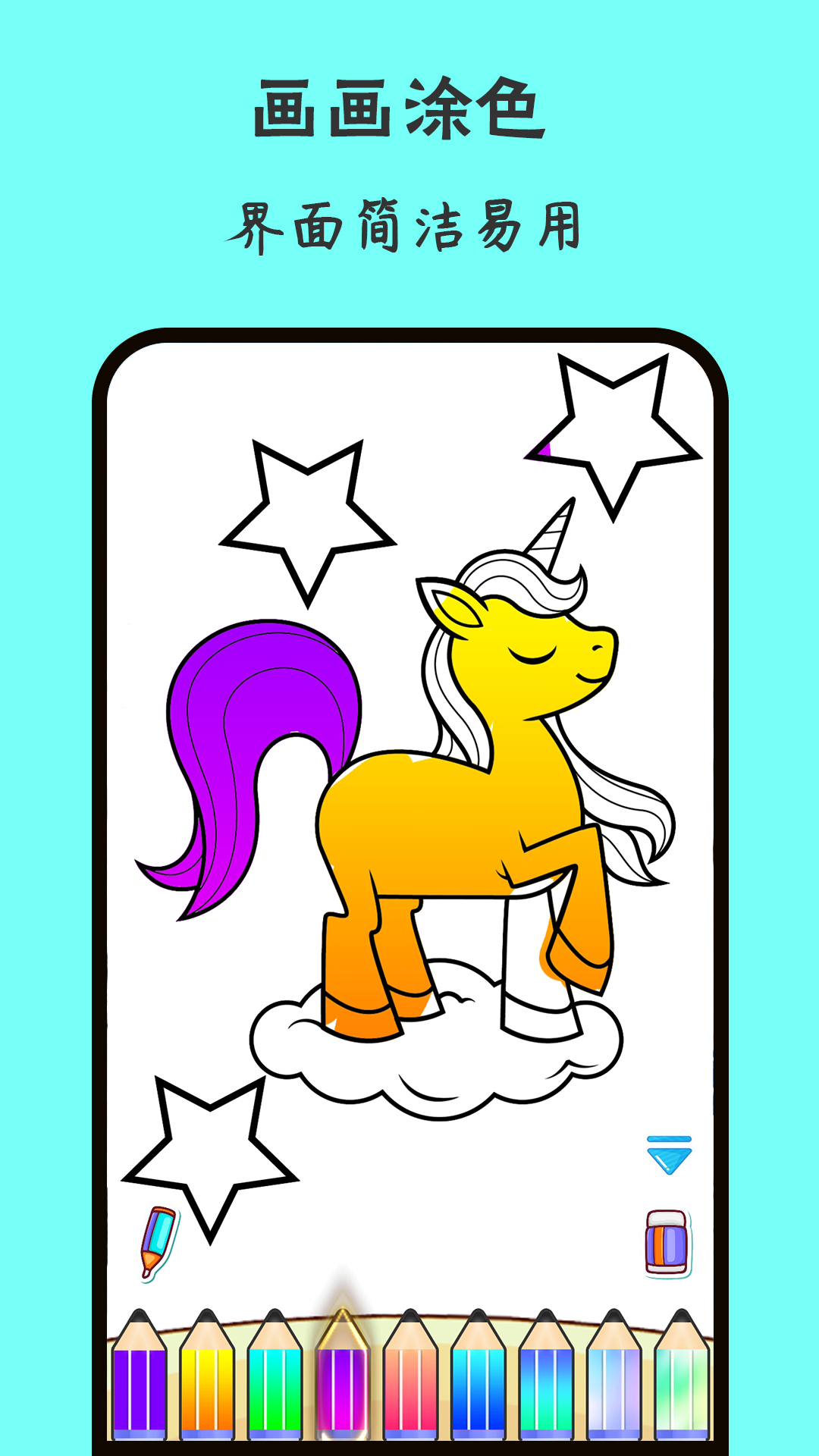 �����������°�v2.2.0 ��׿��