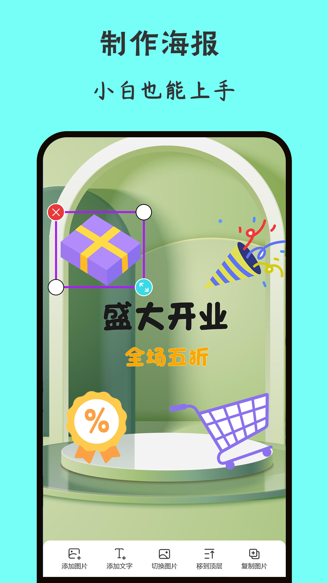 �����������°�v2.2.0 ��׿��