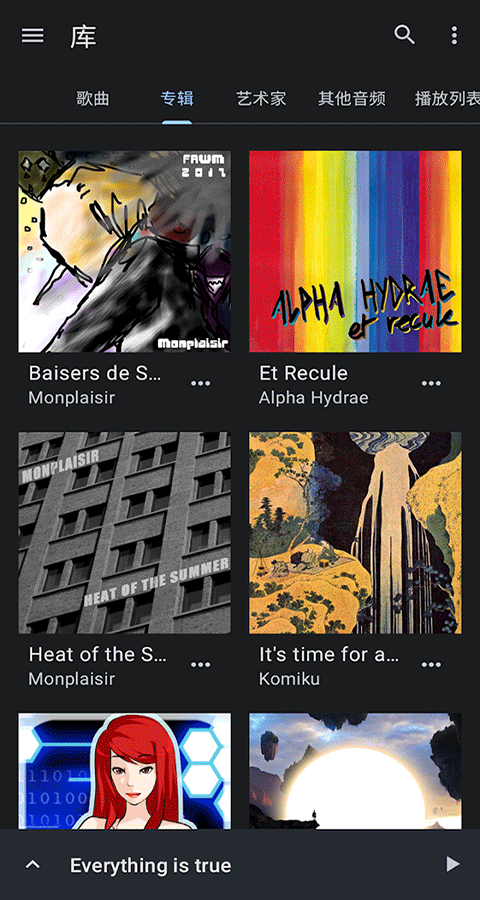 �����ٶȱ�������İ氲׿����v13.8.2-pl �ֻ���