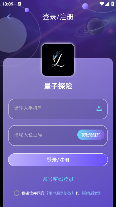 ����̽��ai�ֻ���v13.1.0 ��Ѱ�