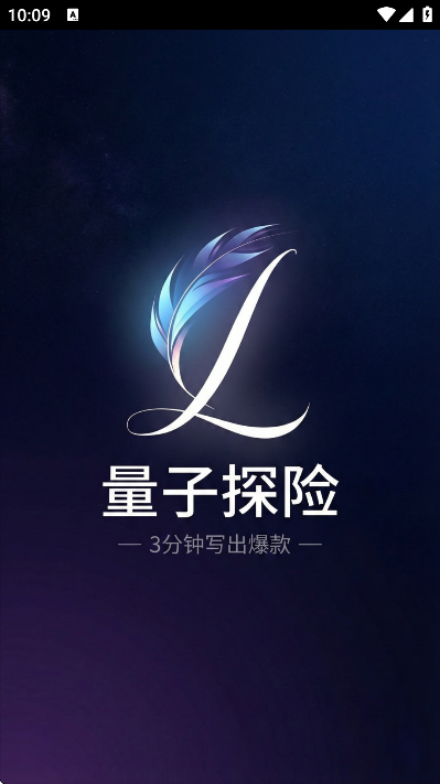 ����̽��ai�ֻ���v13.1.0 ��Ѱ�