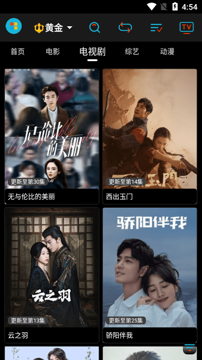 �ƽ�Ӱ��app����ȥ����ֻ���v1.1.6 ��Ѱ�