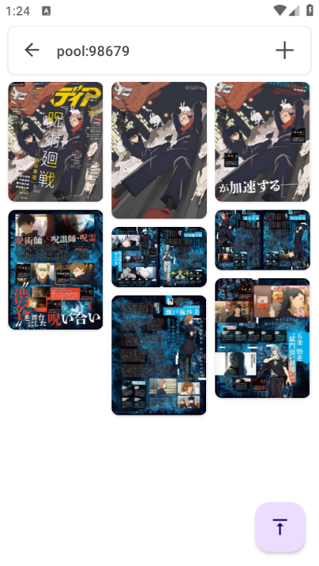 Flexbooru���ѽ���������v3.2.4.c1371 ���°�