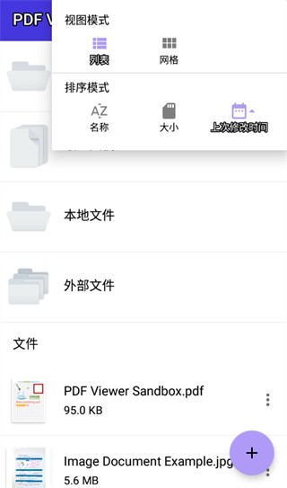 PDF Viewer����v31 �ٷ���