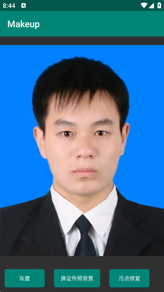 Makeup��������v1.0 ���°�