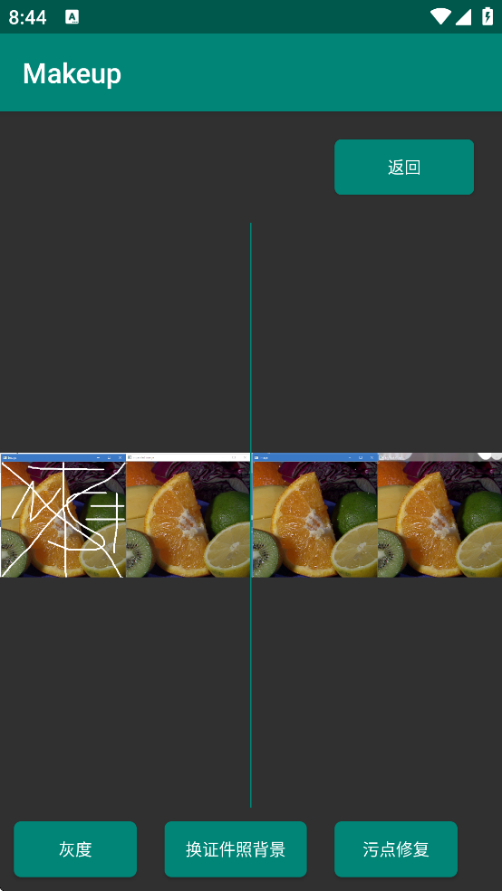 Makeup��������v1.0 ���°�