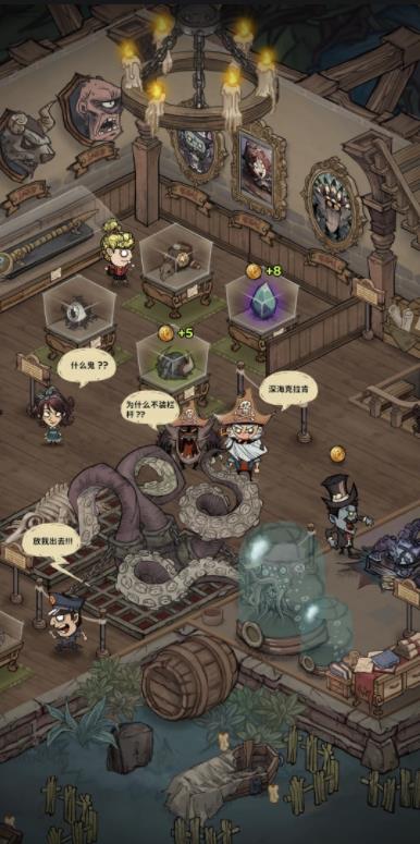 ����Ȼ����ݱ�������Ϸv1.2 ��׿��