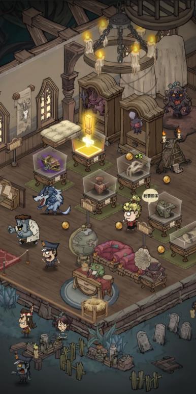 ����Ȼ����ݱ�������Ϸv1.2 ��׿��