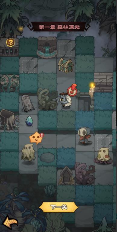 ����Ȼ����ݱ�������Ϸv1.2 ��׿��