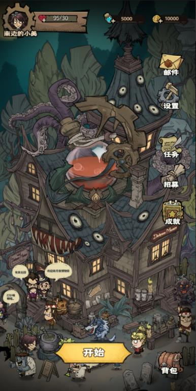 ����Ȼ����ݱ�������Ϸv1.2 ��׿��