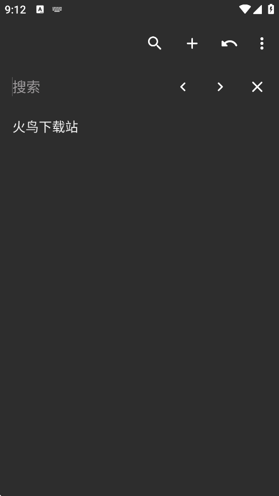 �򵥱ʼǹ������ذ�װ�ֻ���v6.17.0 ��׿��