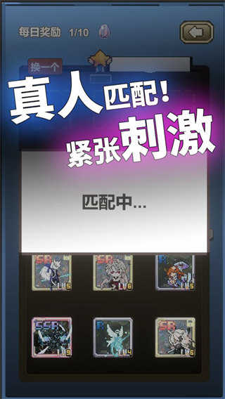 �Һ����ں���������ֻ���Ϸv1.0.1 ���°�