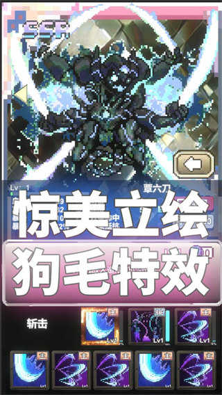 �Һ����ں���������ֻ���Ϸv1.0.1 ���°�