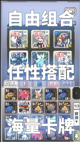 �Һ����ں���������ֻ���Ϸv1.0.1 ���°�