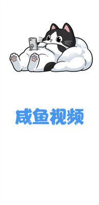 ������Ƶ����appv4.0.4��׿��