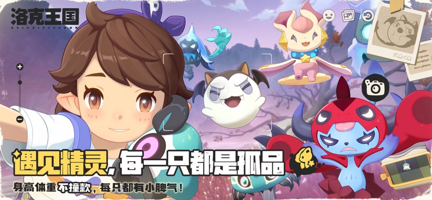 ����������������ֻ���v1.100.0.88 ���°�