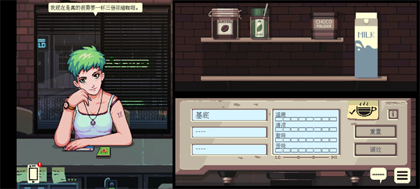 ����������Ϸv1.48.10 ��׿��