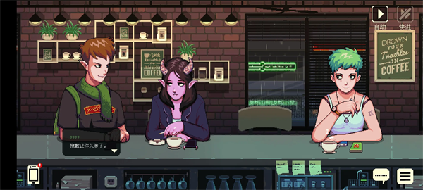 ����������Ϸv1.48.10 ��׿��