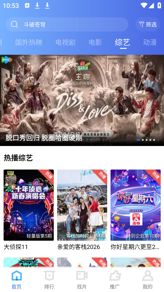 ׷����4.0.2v4.0.2 ���°�