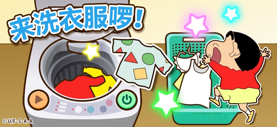 ����С��֮С���ִ���ս�ٷ�����(Crayon Shinchan��װ��)v2.19.4 ���°�