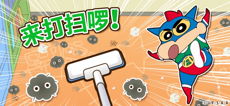 ����С��֮С���ִ���ս�ٷ�����(Crayon Shinchan��װ��)v2.19.4 ���°�