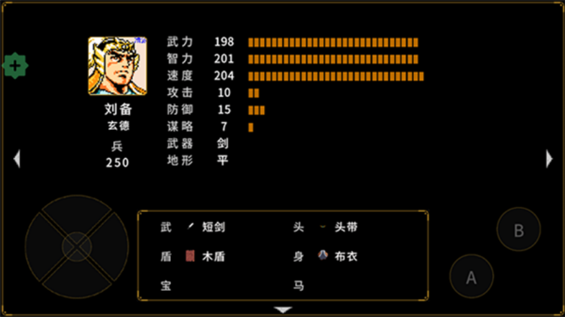 ��ʳ��������ҵ��Ϸv1.30.1 �ֻ���