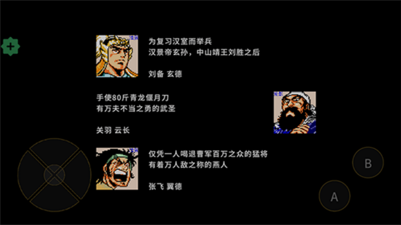 ��ʳ��������ҵ��Ϸv1.30.1 �ֻ���