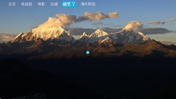 ����Ӱ��TV����v5.0.28 ��׿��