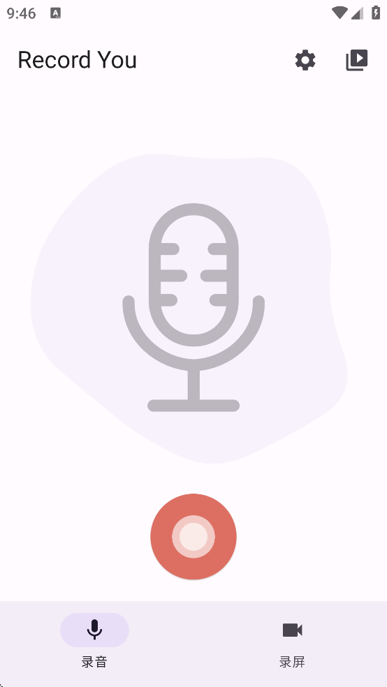 Record You����v8.0 ��Ѱ�