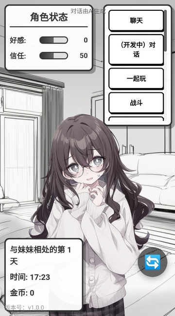 �þ��������ιٷ�v1.7.2 ���°�