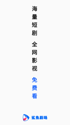 ����糡����������°�v1.7.2 ��׿��