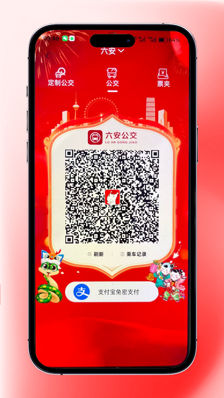 ��������-���������ٷ�����v1.0.2 ���°�