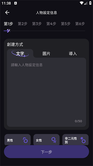 Suka�ٷ����°�����v1.2.4 ��׿��