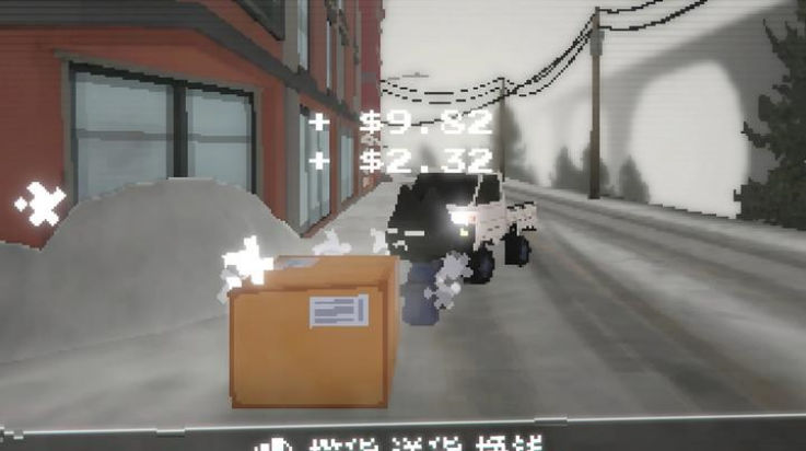 ��è�ٵ���Ϸv1.12 ���°�